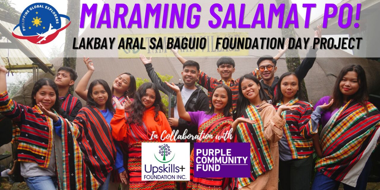 Lakbay Aral Sa Baguio: Supporting Education through Travel